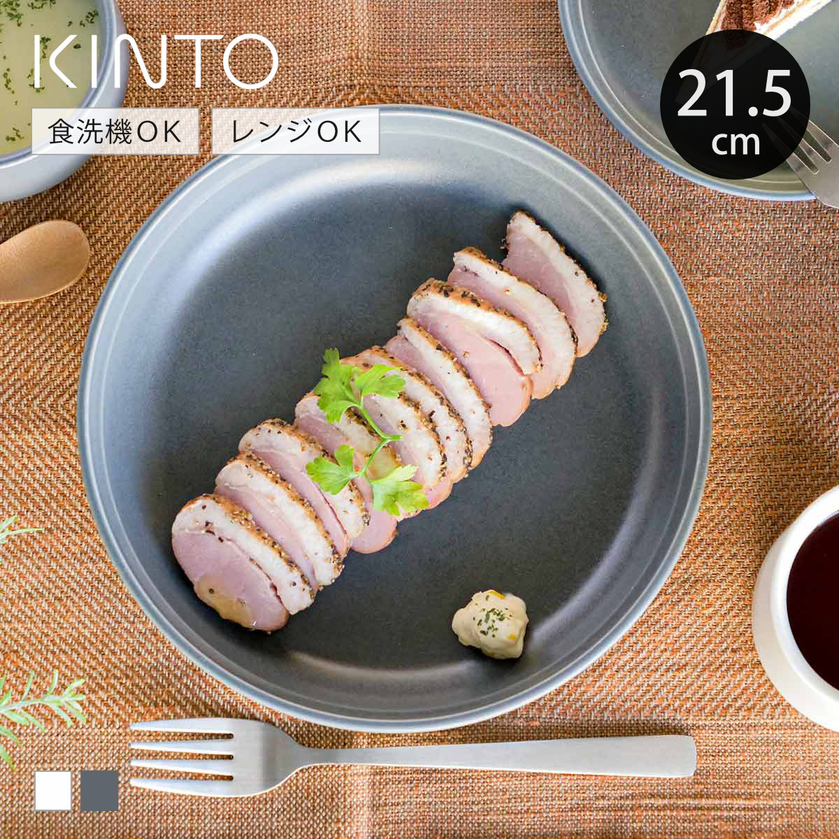 HAKOYA 弁当箱 2段 900ml HAKOYA 百華 スクエア （ お弁当箱 ランチ