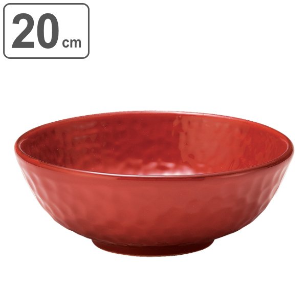 m*u様 京焼　大椀　大鉢　約20cm 鉢 40cm 大鉢 M.STYLE シエナ 皿 食器 和食器 陶器 赤土 （ 大皿