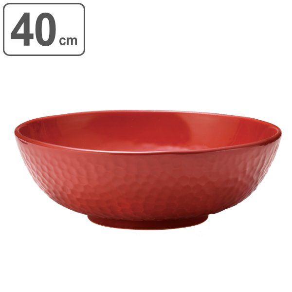 茶道具　菓子鉢　大鉢　大皿 鉢 40cm 大鉢 M.STYLE シエナ 皿 食器 和食器 陶器 赤土 （ 大皿