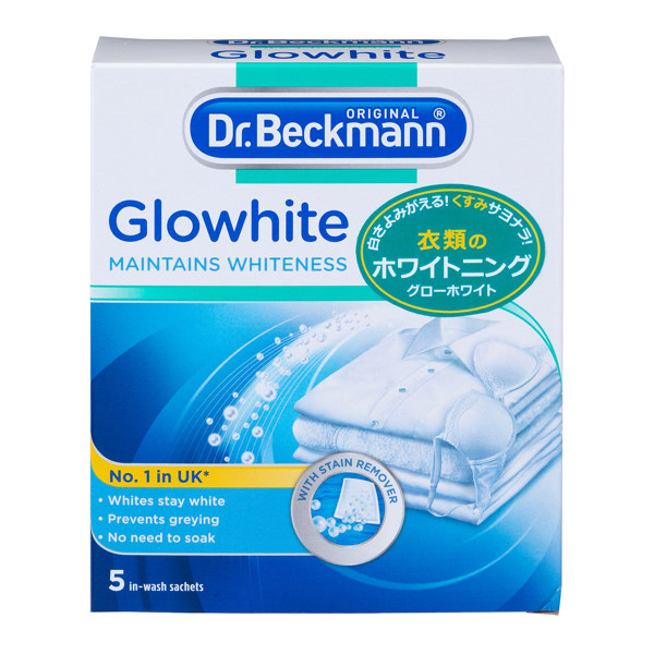 Dr.Beckmann ベックマン 蛍光増白剤...の詳細画像2