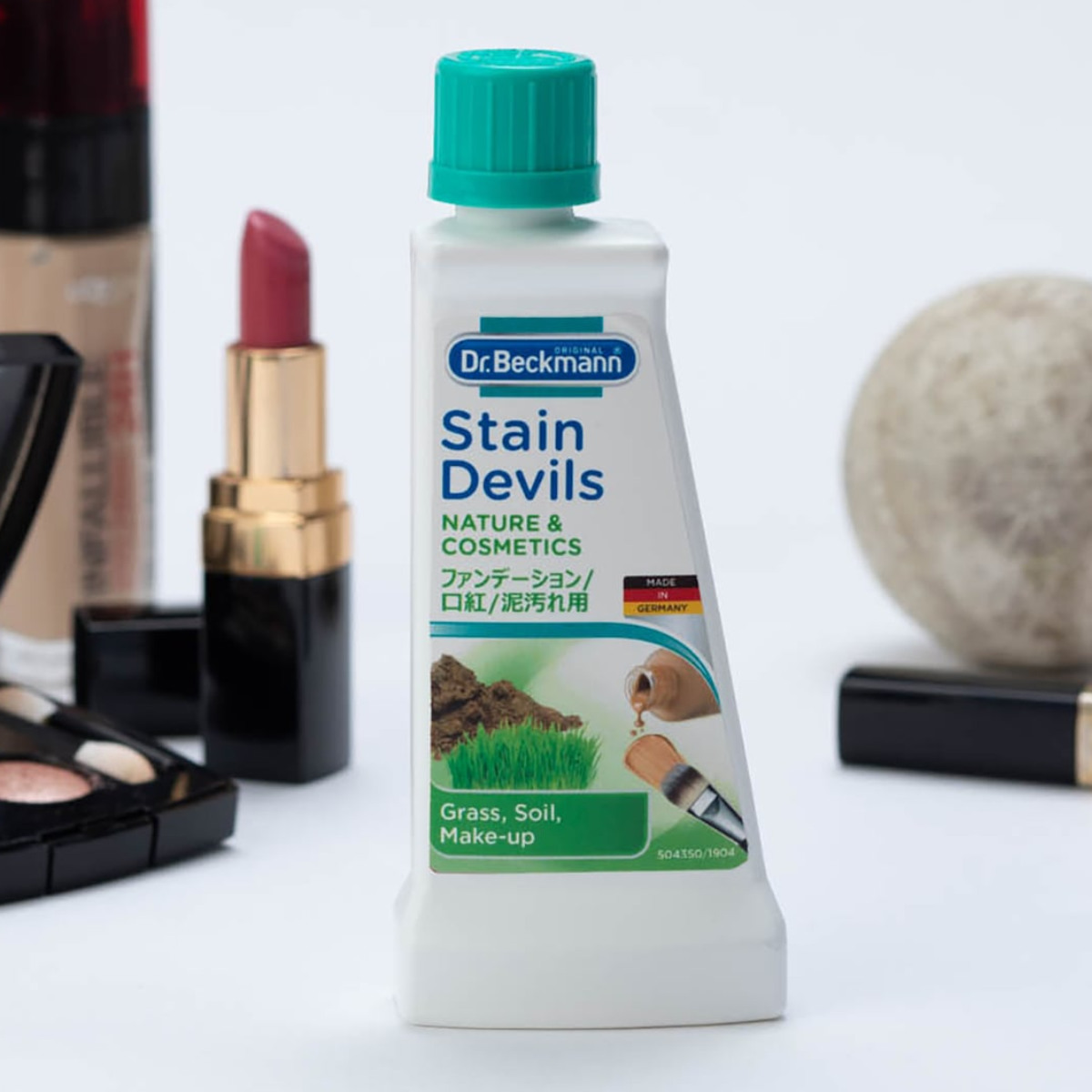 ����p��� Dr.Beckmann �x�b�N�}�� �X�e�C���f�r���X ���g �t�@���f �D����p 50ml �i ���� ��� ���ݔ��� ������ �\�� �j