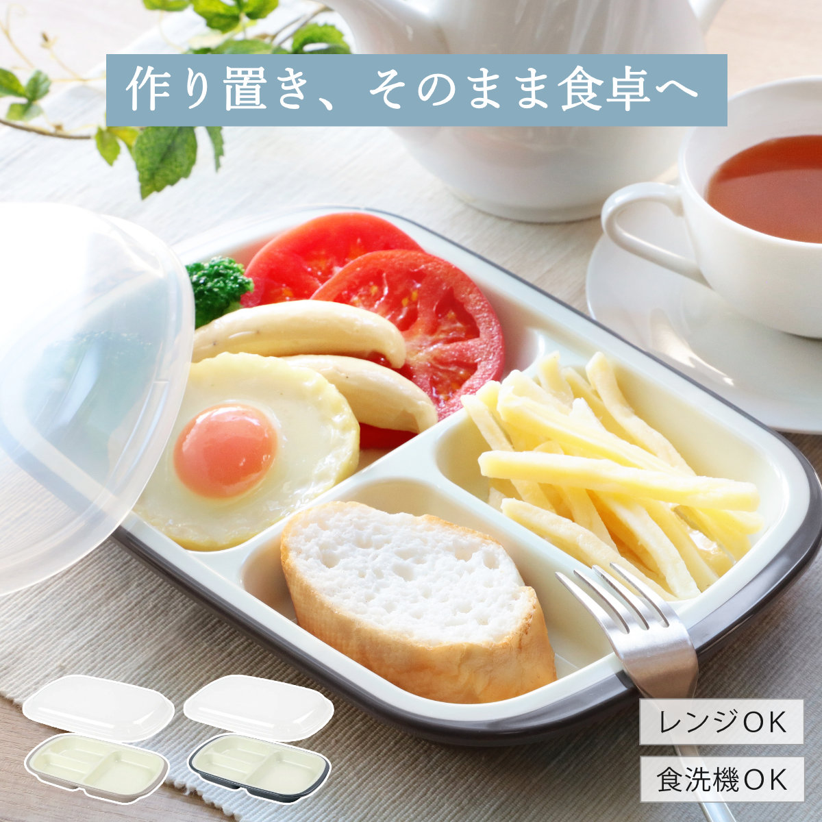 プレート 21cm バーバパパ ハート メラミン製 BARBAPAPA 食器