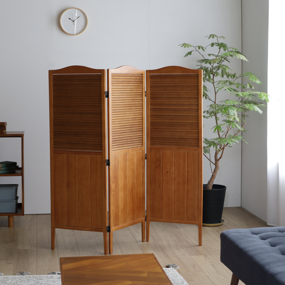 弘益 パーテーション 高さ135cm 3連 三つ折り 衝立 ココア 天然木