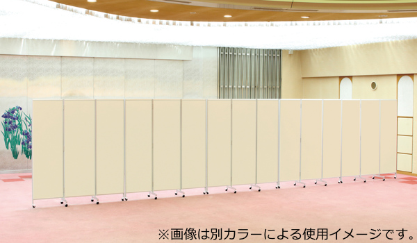 法人限定） 衝立 三つ折り 高さ200cm 木目調 パーテーション