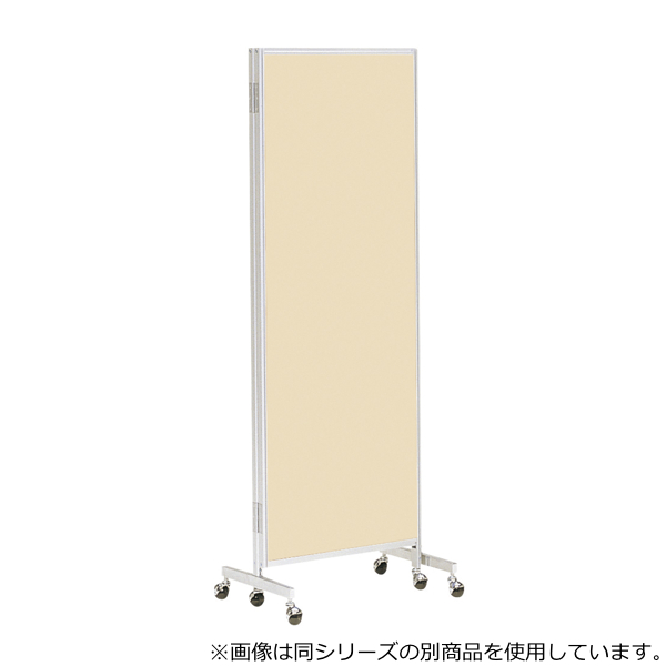 法人限定） 衝立 三つ折り 高さ200cm 木目調 パーテーション