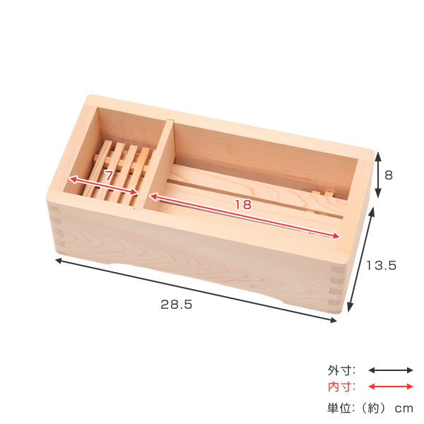 市原木工所 木製シャンプー台 ひのき 余湯派 桧シャンプー台 桧 木製