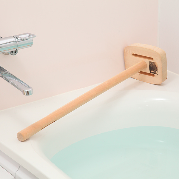 市原木工所 湯かき棒 余湯派 湯殿ゆかき棒 木製湯かき棒 木製 湯かき