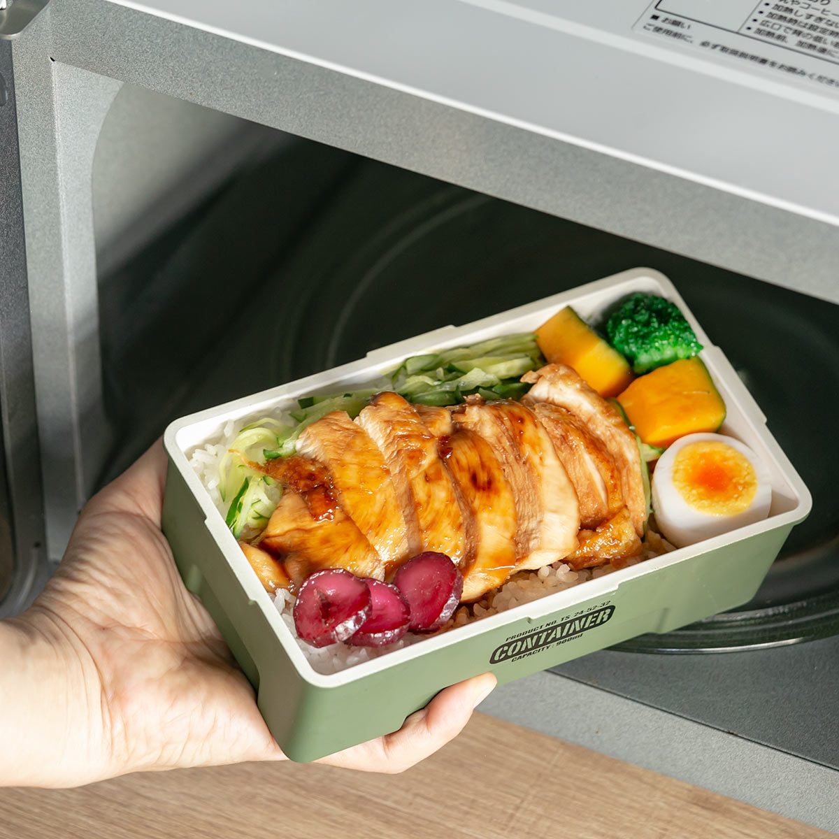 正和 弁当箱 1段 900ml CONTAINER 男子 大容量 （ お弁当箱 レンジ対応