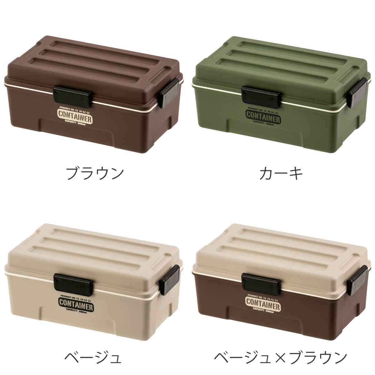 弁当箱 1段 900ml CONTAINER ...の詳細画像2