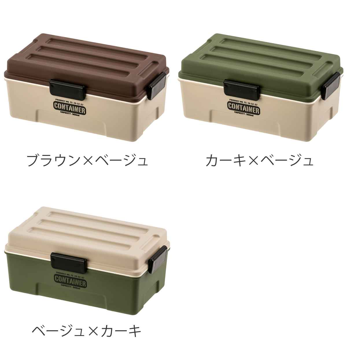 弁当箱 1段 900ml CONTAINER ...の詳細画像3