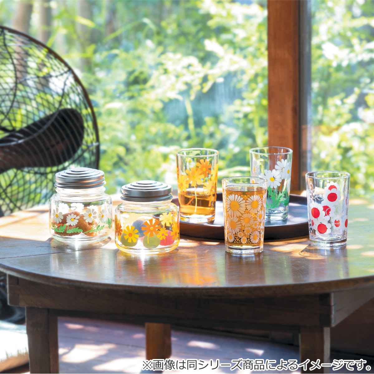 グラス 脚付きグラス 305ml アデリアレトロ ガラス 日本製