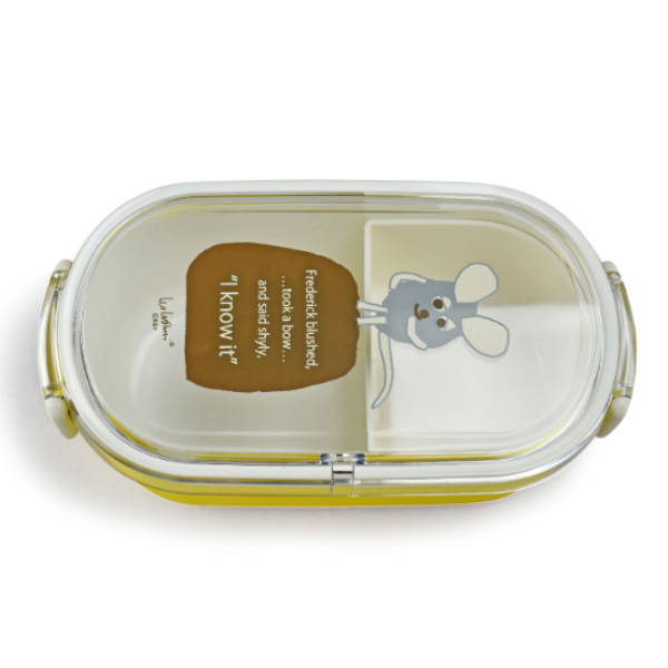 お弁当箱 1段 600ml フレデリック ラン...の詳細画像5