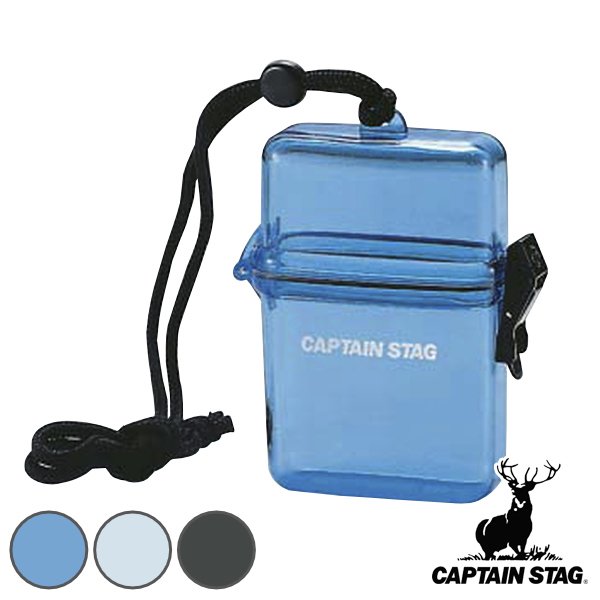 アウトドア クリアケース 防水 キャプテンスタッグ CAPTAIN STAG （ 防水ケース カバー ケース 収納 透明 ）