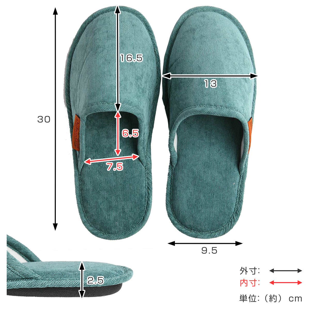 スリッパ 25.0〜28.0cm コーデュロイ...の詳細画像4