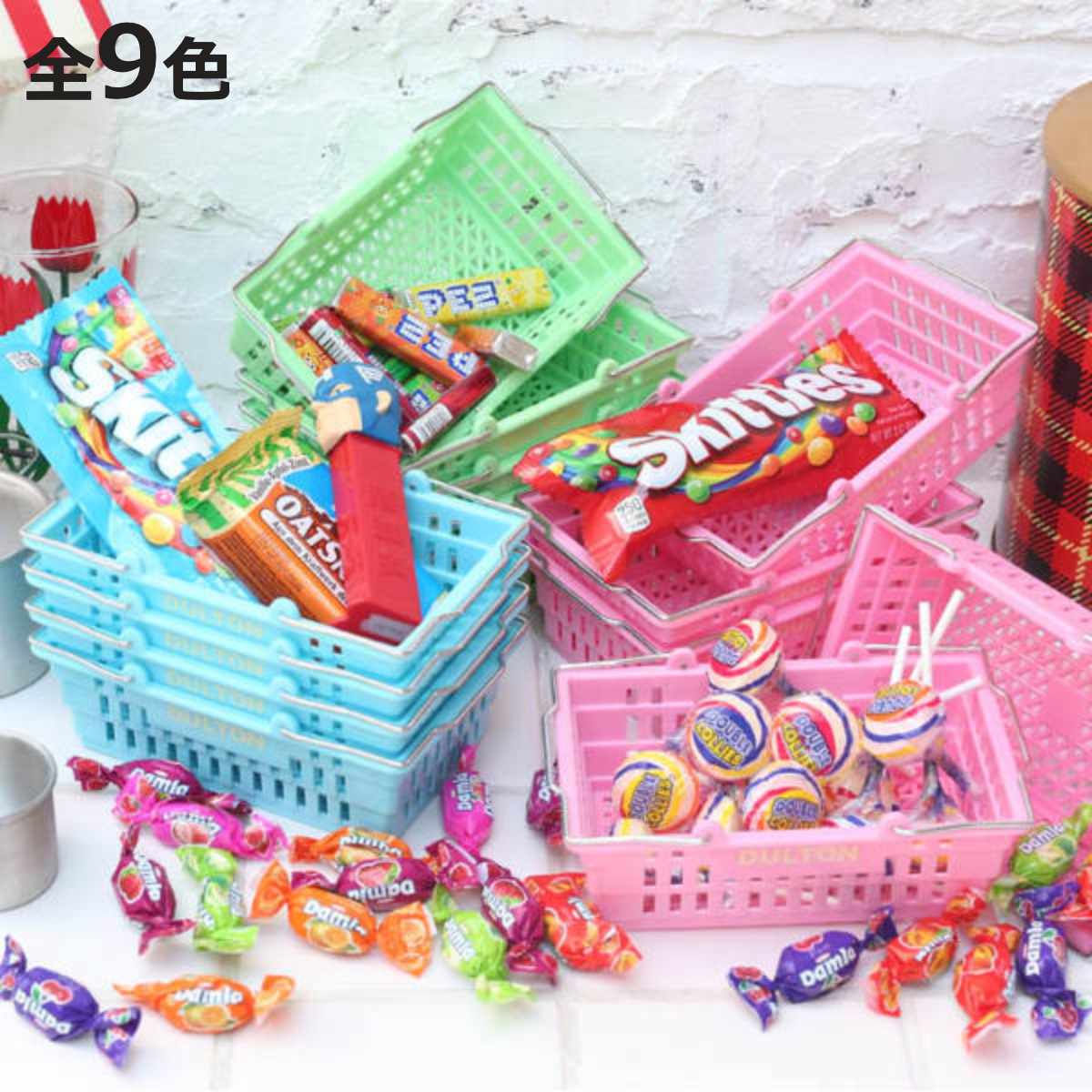 ダルトン 小物入れ」の人気商品一覧 | 安い商品を通販サイトから探す