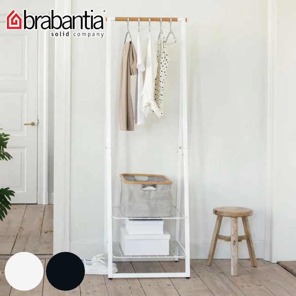 brabantia クロスラック S （ 室内物干し 物干し 部屋干し 室内 ハンガーラック ラック ブラバンシア ）