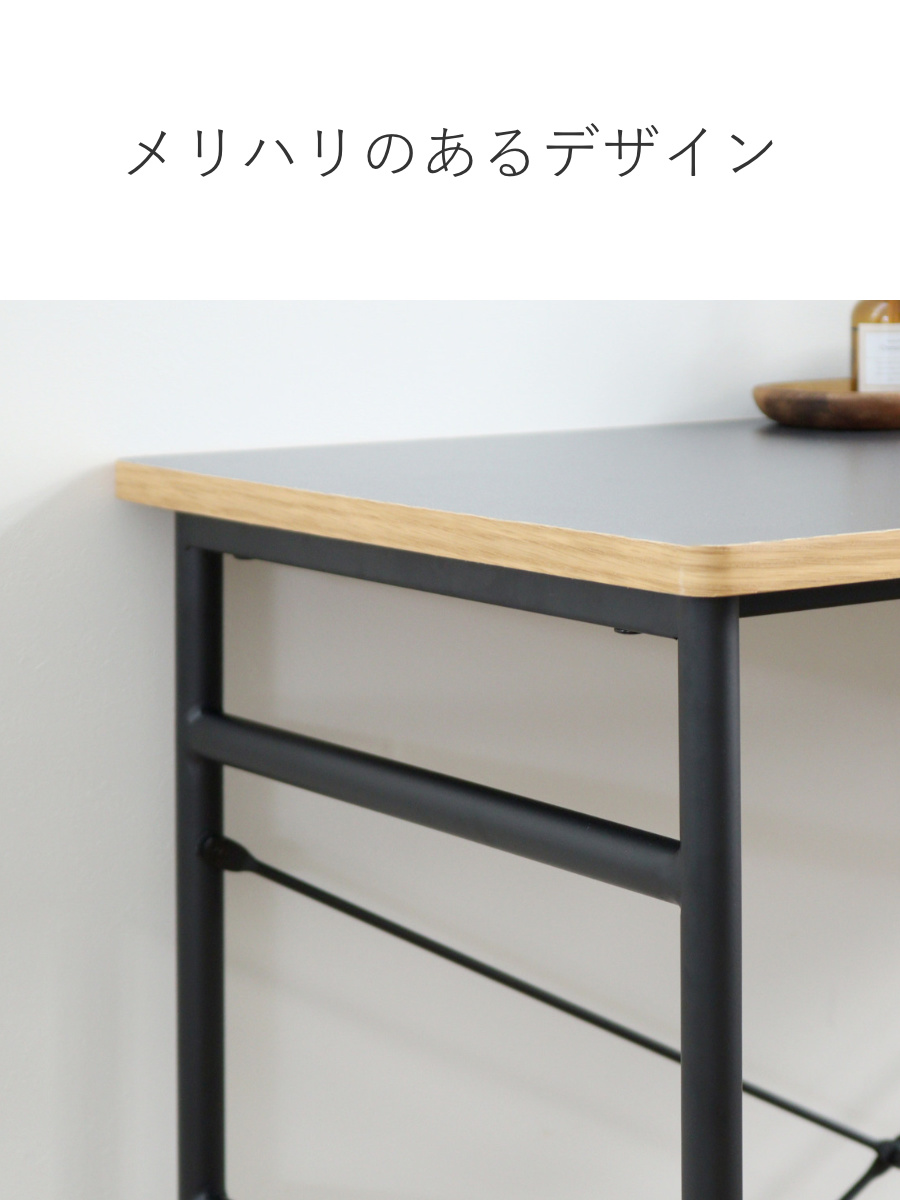 弘益 ワークデスク 幅90cm 棚付 木製 メラミン スチール （ パソコン