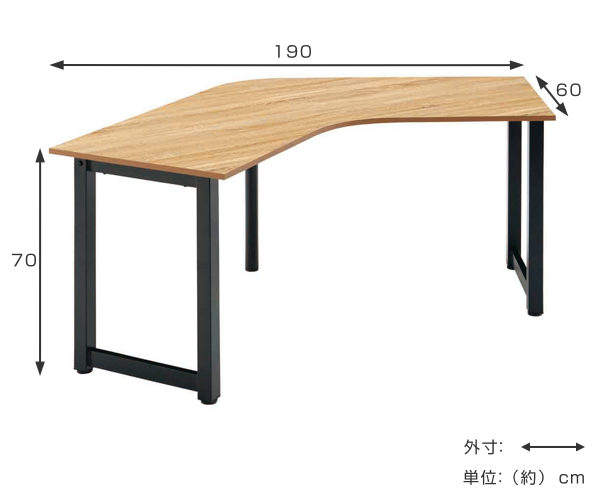 ブーメランテーブル 幅190cm デスク ミーティングテーブル 会議テーブル オフィス 木目調 （ オフィステーブル 会議用テーブル ミーティング 会議 幅 190 机 ）_1