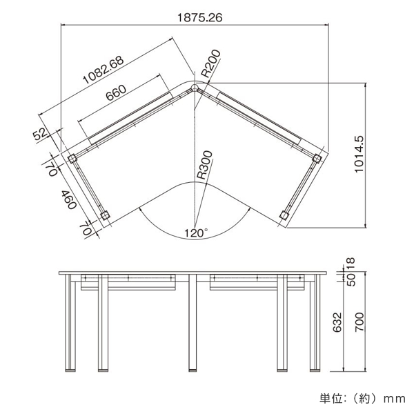 ブーメランテーブル 幅190cm デスク ミーティングテーブル 会議テーブル オフィス 木目調 （ オフィステーブル 会議用テーブル ミーティング 会議 幅 190 机 ）_2