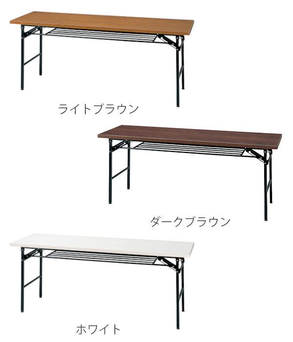 座卓① 長テーブル ローテーブル イベント 会議 家具180cm KT】座卓【180cm】 | 店舗,株式会社河口家具製作所 | 大川家具通販