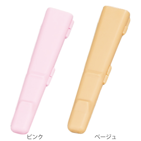 箸箱 携帯用 箸キャップ 箸置き 無地 ( 箸...の詳細画像2