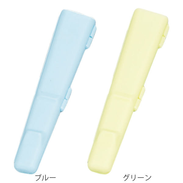 箸箱 携帯用 箸キャップ 箸置き 無地 ( 箸...の詳細画像3