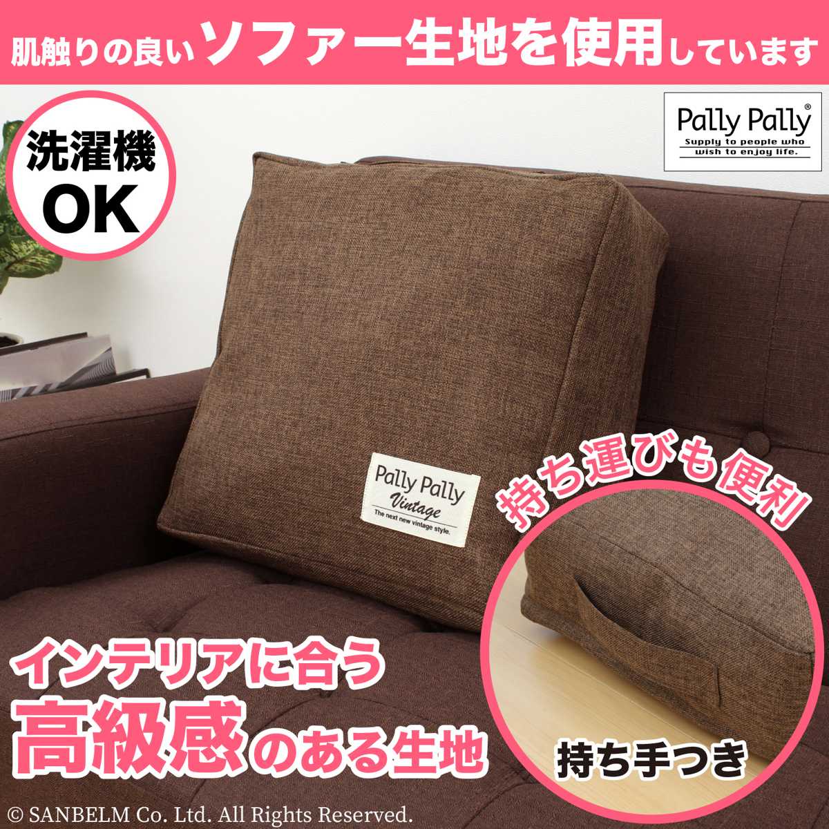 収納袋 タオルやブランケットがクッションになる収納袋 タオル 収納