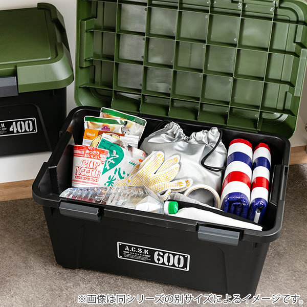 JEJアステージ 収納ボックス 幅80×奥行38×高さ33.3cm ツールストッカー