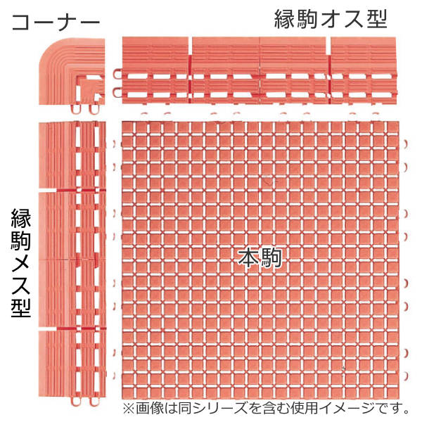 スノコ マット 業務用 縁駒M 素足スノコ 7...の詳細画像4