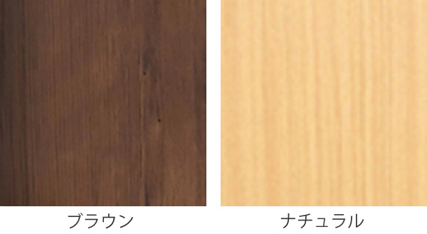 本棚 木製 ブックシェルフ 強化棚板 日本製 幅87cm 高さ180cm （ 壁面収納 オープンラック シェルフ コミックラック 収納棚 国産 ）の画像
