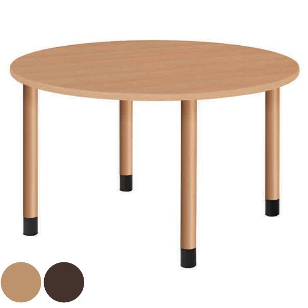 テーブル 幅120cm 固定脚 円形 丸 高さ調節 メラミン 施設 介護 オフィス （ 幅 120 福祉 高さ調整 3段階 継ぎ脚 机 ダイニングテーブル ）