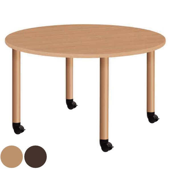 テーブル 幅120cm キャスター脚 円形 丸 高さ調節 メラミン 施設 介護 オフィス （ 幅 120 福祉 高さ調整 3段階 継ぎ脚 机 ダイニングテーブル ）