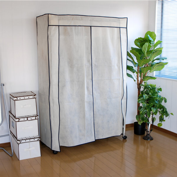 ミヤグチ企販 ハンガーラック カバー付き スチールラック 幅120cm