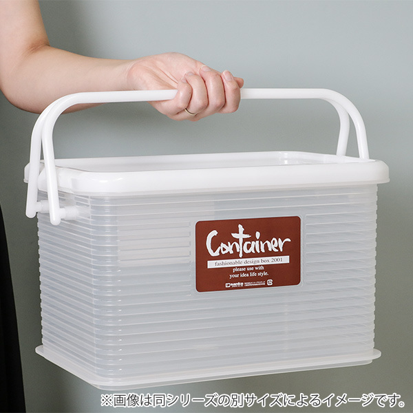 サンコープラスチック 収納ボックス L 幅46.5×奥行31.5×高さ26.5cm