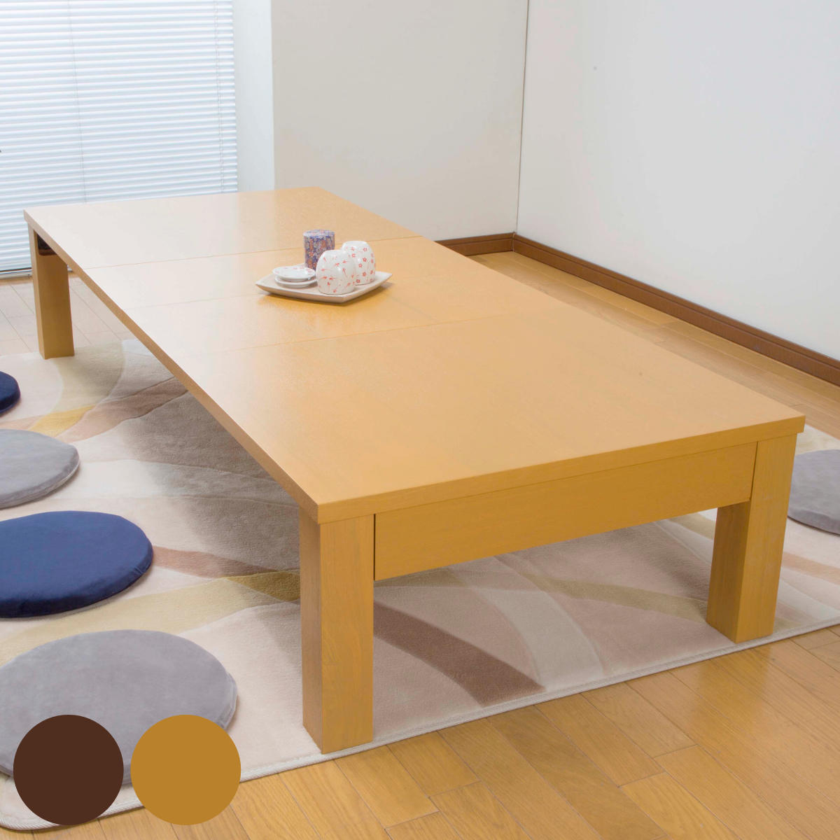 リビングテーブル 伸縮 幅120〜180cm 6人用 伸縮ローテーブル 折れ脚 座卓 （ 伸長 テーブル 折りたたみ ローテーブル エクステンションテーブル ）