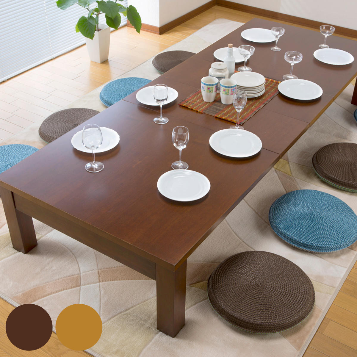 リビングテーブル 伸縮 幅145〜205cm 8人用 伸縮ローテーブル 折れ脚 座卓 （ 伸長 テーブル 折りたたみ ローテーブル エクステンションテーブル ）