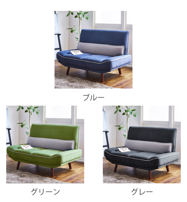 都内周辺引き取り限定　ソファー 2人掛け チャコールグレー 幅130cm 日本製 ソファ 二人掛け 幅130cm 耐ひっかき傷 ファブリック 脚付き
