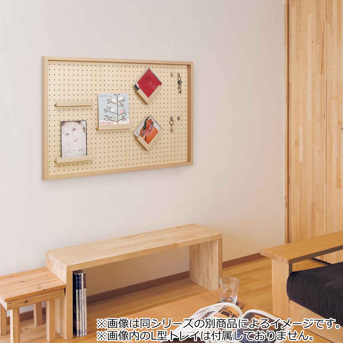 有孔ボード 60×90cm フック付き 壁面収納 （ パンチングボード