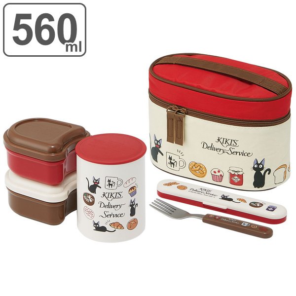 スケーター 弁当箱 保温 560ml 抗菌 保温ジャー付ランチ 魔女の宅急便