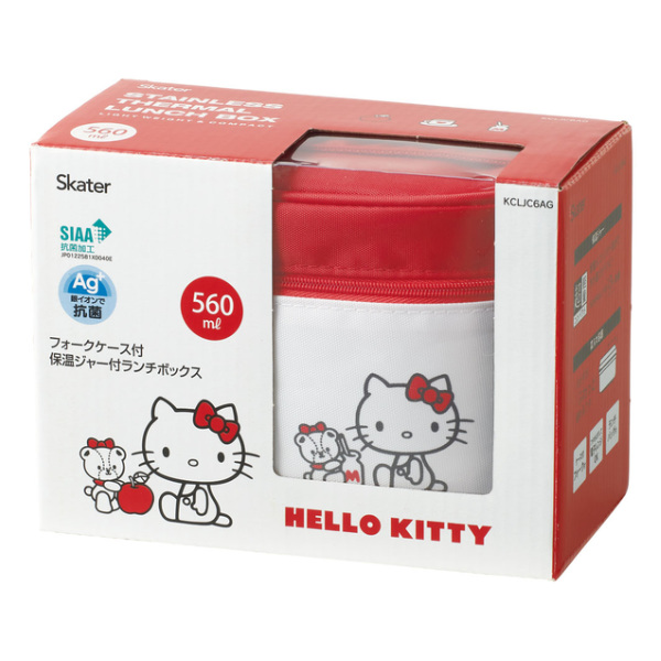スケーター 弁当箱 保温 560ml 抗菌 保温ジャー付ランチ ハローキティ