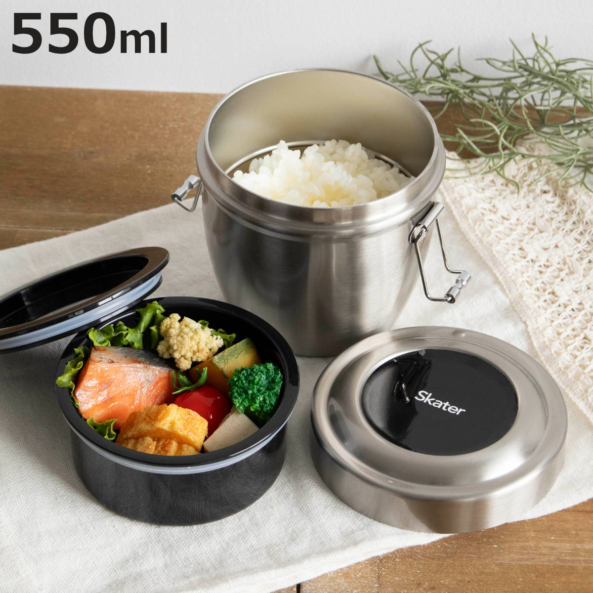 スケーター 弁当箱 保温 抗菌 550ml 丼 真空ステンレス SKATER 保温