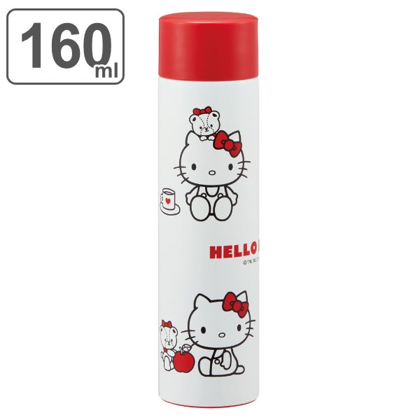 スケーター 水筒 マグ ミニ 160ml プチ ステンレスマグボトル ハロー