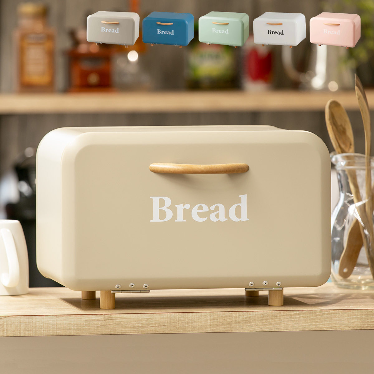 ブレッドケース おしゃれ」の人気商品一覧 | 安い商品を通販サイトから