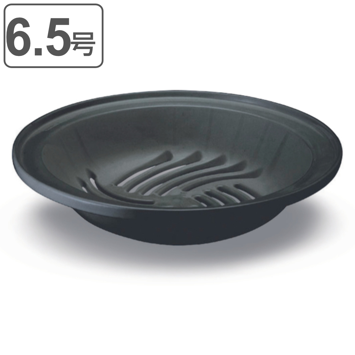 �X�`�[���{�E�� 6.5�� �T�[�}�e�b�N�y���p STEAM BOUWL 20×4.5cm �i ��p ���̂� ���� ������ �����M �X�`�[�� ���� ���� �j