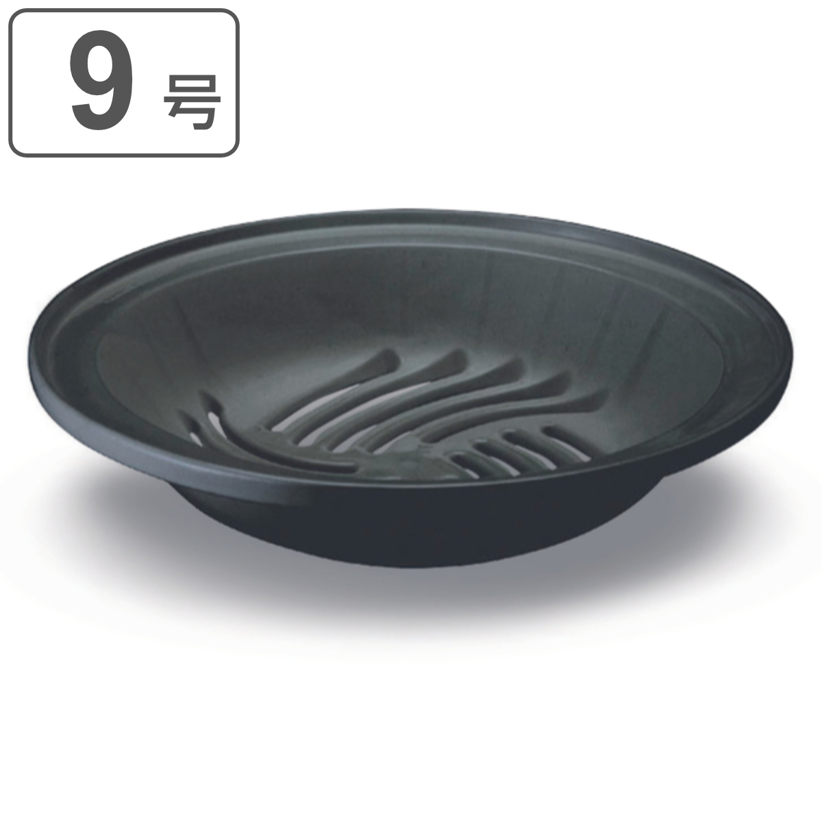 �X�`�[���{�E�� 9�� �T�[�}�e�b�N�y���p STEAM BOUWL 28.5×6cm �i ��p ���̂� ���� ������ �����M �X�`�[�� ���� ���� �j