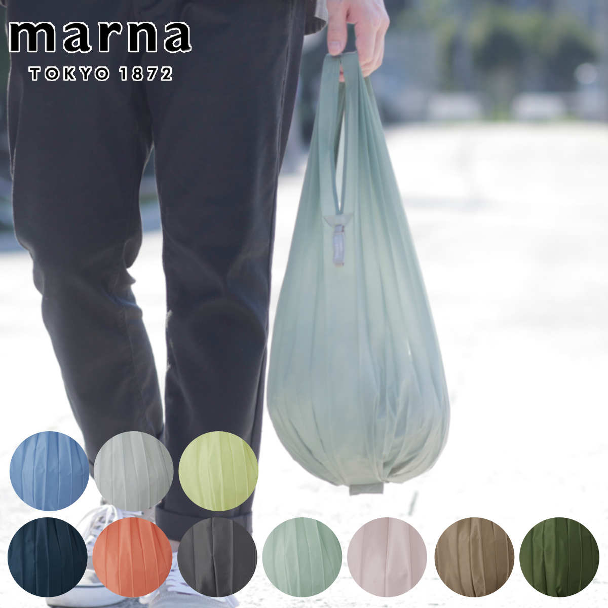 ���T�t�� marna �}�[�i Shupatto�~�j�}���o�b�O Drop 12L S492 �i �V���p�b�g �G�R�o�b�O ���n �G�R�o�b�N �}�C�o�b�O �܂肽���� �R���p�N�g �j