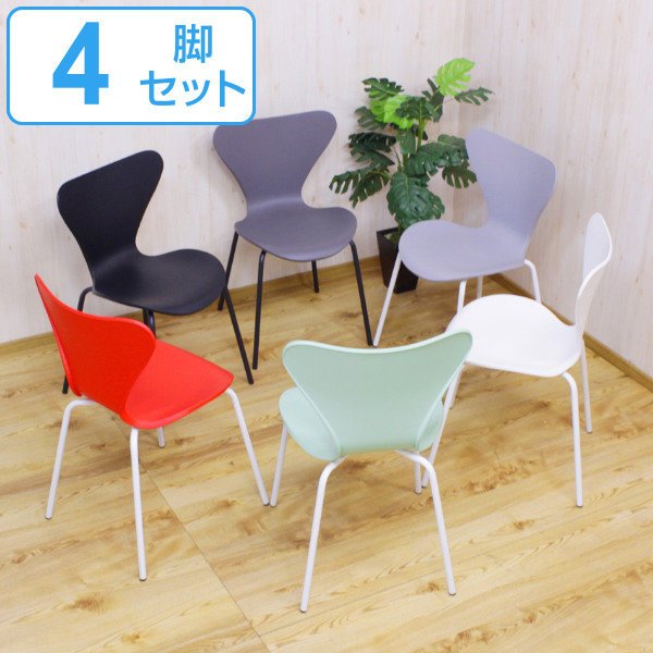 スタッキングチェア 4脚セット 座面高45cm ポリプロピレン スチール脚 （ チェア 椅子 イス スタッキング 積み重ね ダイニングチェア 肘なし 木目調 リビング ）