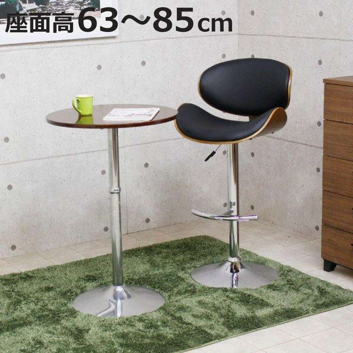 カウンターチェア 2個セット 新品、未使用 椅子 2脚セット カウンターチェアー」の人気商品一覧 | 安い商品を通販