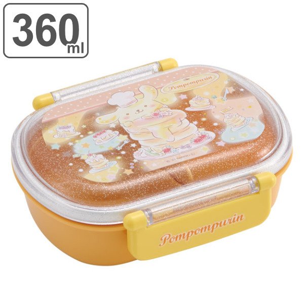 スケーター お弁当箱 1段 360ml 抗菌 ふわっと タイトランチ ポムポム