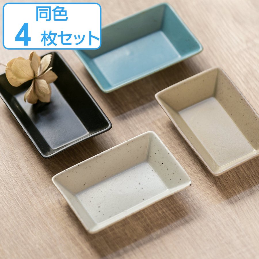 V6 豆皿セット　小皿 m.m.d. / 六角豆皿 + マルチカップ + 取皿セット / romantic